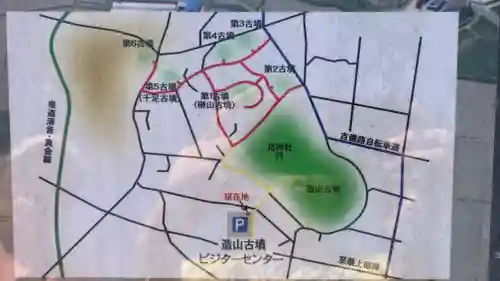 荒神社(岡山県)