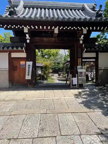 浄国寺の山門