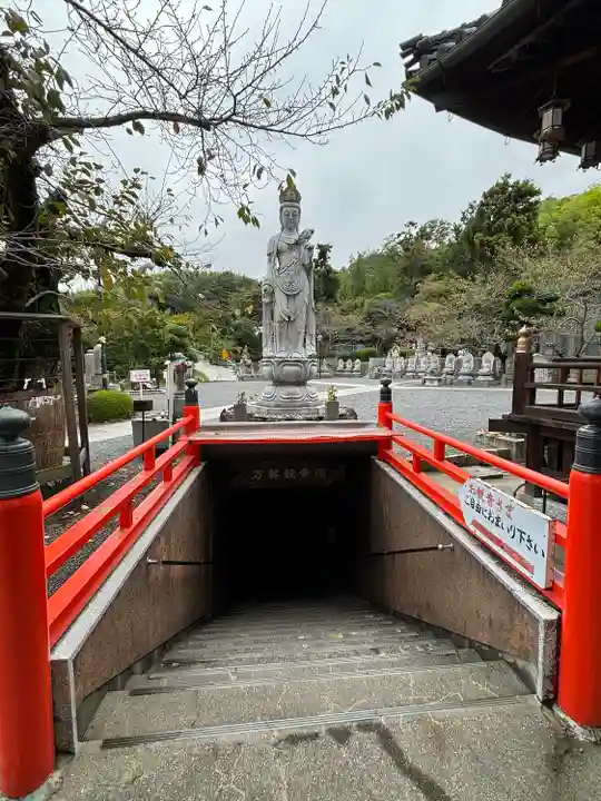 郷照寺(香川県)