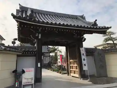 良観寺の山門・神門