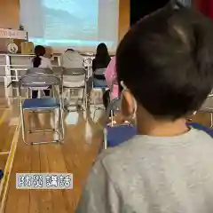 成田山瀧泉寺(北海道)