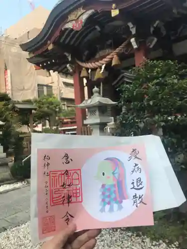 柏神社の御朱印