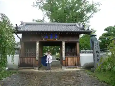 地蔵寺の山門・神門