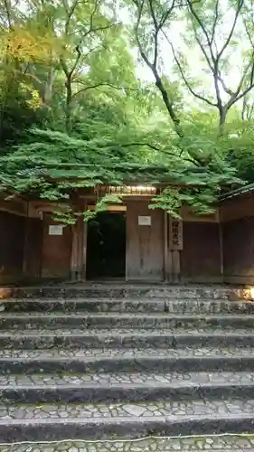光明寺瑠璃光院のその他建物
