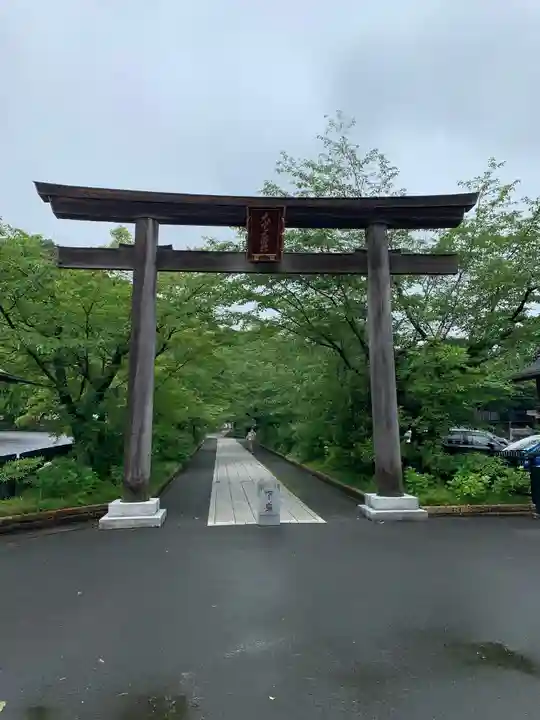 高麗神社(埼玉県)