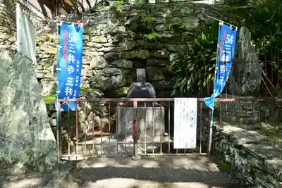 金剛宝寺（紀三井寺）(和歌山県)