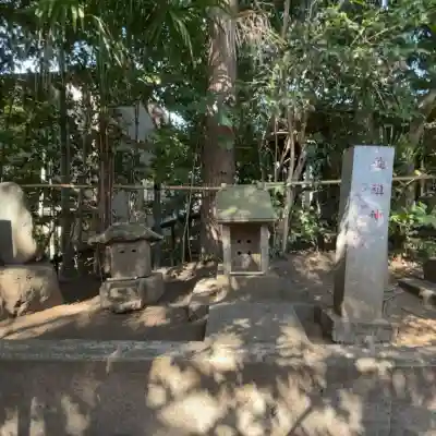 座間神社の{uncategorized: "未分類", other: "その他", undefined: "問題あり", building: "その他建物", grave: "お墓", sacred_gate: "鳥居", guardian: "狛犬", statue: "像", buddha: "仏像", history: "歴史", nature: "自然", garden: "庭園", animal: "動物", pagoda: "塔", temizu: "手水舎", mountain_gate: "山門・神門", sanctuary: "本殿・本堂", subordinate: "末社・摂社", art: "芸術", scenery: "景色", jizo: "地蔵", ema: "絵馬", goshuin: "御朱印", omikuji: "おみくじ", items: "授与品その他", amulet: "お守り", goshuincho: "御朱印帳", eats: "食事", festival: "お祭り", votive_dance: "神楽", shichigosan: "七五三参", wedding: "結婚式", experience: "体験その他", initially: "初詣", around: "周辺", anti_infection: "感染症対策"}