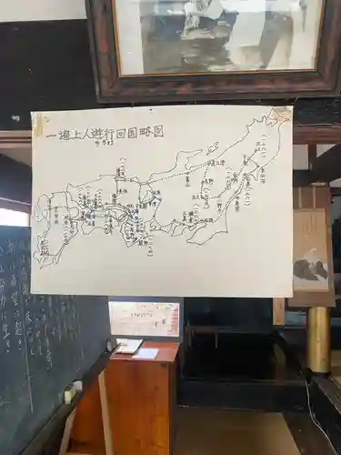 永福寺のその他建物