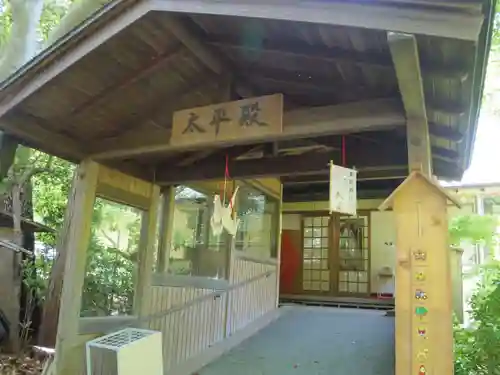 鎌倉宮のその他建物