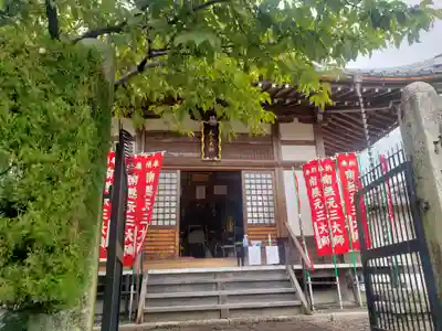真迎寺の本殿・本堂