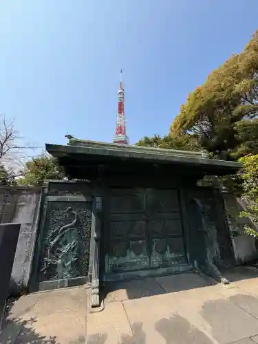 増上寺の{uncategorized: "未分類", other: "その他", undefined: "問題あり", building: "その他建物", grave: "お墓", sacred_gate: "鳥居", guardian: "狛犬", statue: "像", buddha: "仏像", history: "歴史", nature: "自然", garden: "庭園", animal: "動物", pagoda: "塔", temizu: "手水舎", mountain_gate: "山門・神門", sanctuary: "本殿・本堂", subordinate: "末社・摂社", art: "芸術", scenery: "景色", jizo: "地蔵", ema: "絵馬", goshuin: "御朱印", omikuji: "おみくじ", items: "授与品その他", amulet: "お守り", goshuincho: "御朱印帳", eats: "食事", festival: "お祭り", votive_dance: "神楽", shichigosan: "七五三参", wedding: "結婚式", experience: "体験その他", initially: "初詣", around: "周辺", anti_infection: "感染症対策"}