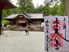 北口本宮冨士浅間神社(山梨県)