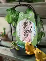 札幌諏訪神社の御朱印