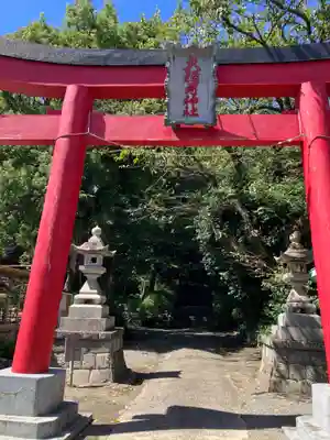 大稲荷神社の鳥居