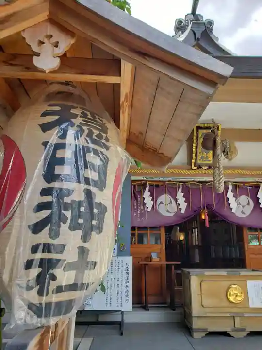 穏田神社のその他建物