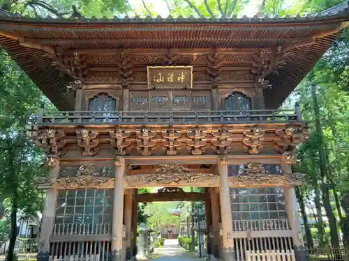 浄牧院(東京都)