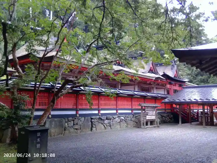 丹生都比売神社(和歌山県)