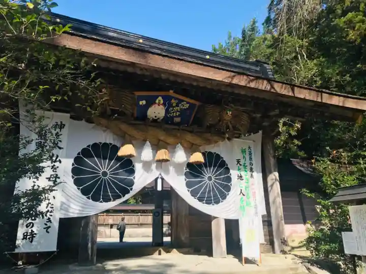 熊野本宮大社の山門・神門