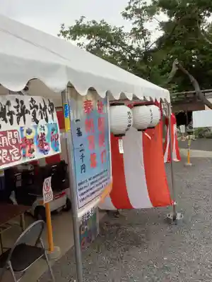 別小江神社のその他建物
