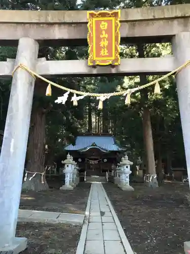 白山神社の鳥居