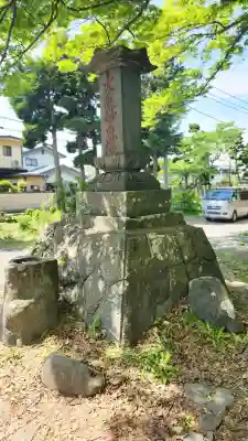 出羽国分寺薬師堂の{uncategorized: "未分類", other: "その他", undefined: "問題あり", building: "その他建物", grave: "お墓", sacred_gate: "鳥居", guardian: "狛犬", statue: "像", buddha: "仏像", history: "歴史", nature: "自然", garden: "庭園", animal: "動物", pagoda: "塔", temizu: "手水舎", mountain_gate: "山門・神門", sanctuary: "本殿・本堂", subordinate: "末社・摂社", art: "芸術", scenery: "景色", jizo: "地蔵", ema: "絵馬", goshuin: "御朱印", omikuji: "おみくじ", items: "授与品その他", amulet: "お守り", goshuincho: "御朱印帳", eats: "食事", festival: "お祭り", votive_dance: "神楽", shichigosan: "七五三参", wedding: "結婚式", experience: "体験その他", initially: "初詣", around: "周辺", anti_infection: "感染症対策"}
