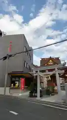 太上神社(千葉県)