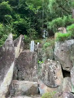 救馬溪観音(和歌山県)