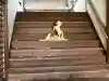 事代主神社(兵庫県)
