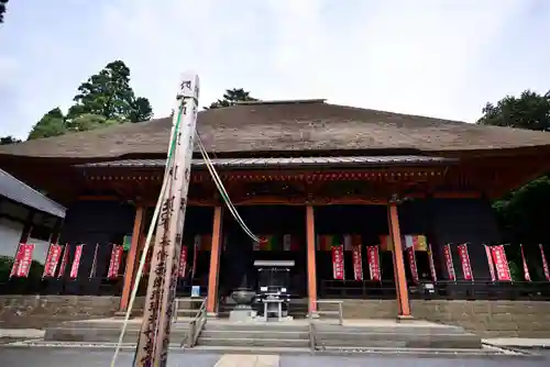 宝城坊(神奈川県)