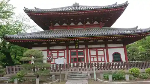 鑁阿寺のその他建物
