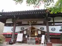 法輪寺の本殿