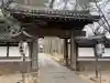 東漸寺の{uncategorized: "未分類", other: "その他", undefined: "問題あり", building: "その他建物", grave: "お墓", sacred_gate: "鳥居", guardian: "狛犬", statue: "像", buddha: "仏像", history: "歴史", nature: "自然", garden: "庭園", animal: "動物", pagoda: "塔", temizu: "手水舎", mountain_gate: "山門・神門", sanctuary: "本殿・本堂", subordinate: "末社・摂社", art: "芸術", scenery: "景色", jizo: "地蔵", ema: "絵馬", goshuin: "御朱印", omikuji: "おみくじ", items: "授与品その他", amulet: "お守り", goshuincho: "御朱印帳", eats: "食事", festival: "お祭り", votive_dance: "神楽", shichigosan: "七五三参", wedding: "結婚式", experience: "体験その他", initially: "初詣", around: "周辺", anti_infection: "感染症対策"}