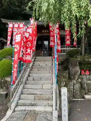 法持寺(愛知県)