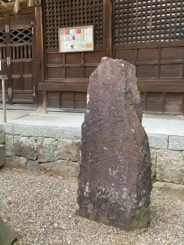 杜本神社の{uncategorized: "未分類", other: "その他", undefined: "問題あり", building: "その他建物", grave: "お墓", sacred_gate: "鳥居", guardian: "狛犬", statue: "像", buddha: "仏像", history: "歴史", nature: "自然", garden: "庭園", animal: "動物", pagoda: "塔", temizu: "手水舎", mountain_gate: "山門・神門", sanctuary: "本殿・本堂", subordinate: "末社・摂社", art: "芸術", scenery: "景色", jizo: "地蔵", ema: "絵馬", goshuin: "御朱印", omikuji: "おみくじ", items: "授与品その他", amulet: "お守り", goshuincho: "御朱印帳", eats: "食事", festival: "お祭り", votive_dance: "神楽", shichigosan: "七五三参", wedding: "結婚式", experience: "体験その他", initially: "初詣", around: "周辺", anti_infection: "感染症対策"}