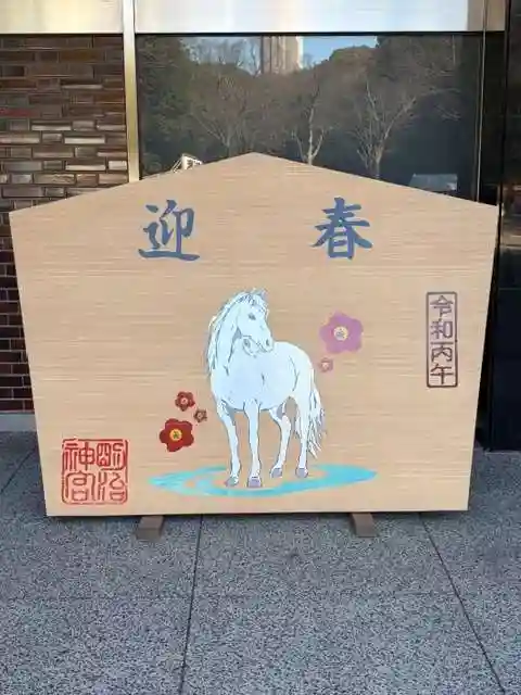 明治神宮(東京都)