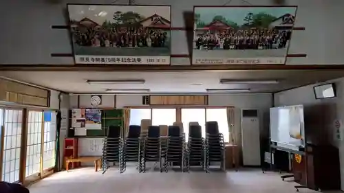 照見寺の本殿・本堂