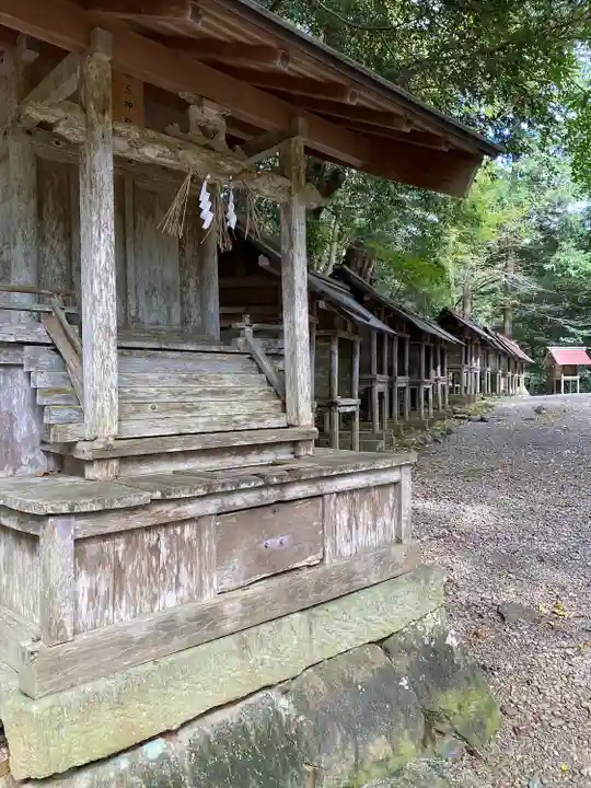 元伊勢内宮 皇大神社(京都府)