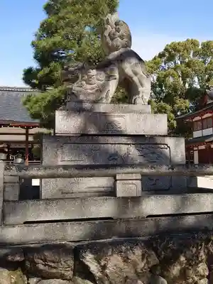 藤森神社の狛犬