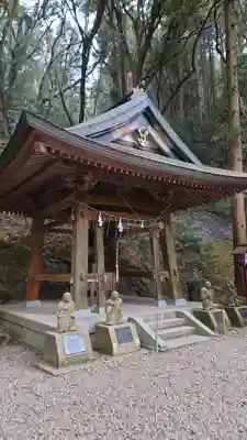 持寳院(多氣山不動尊)(栃木県)
