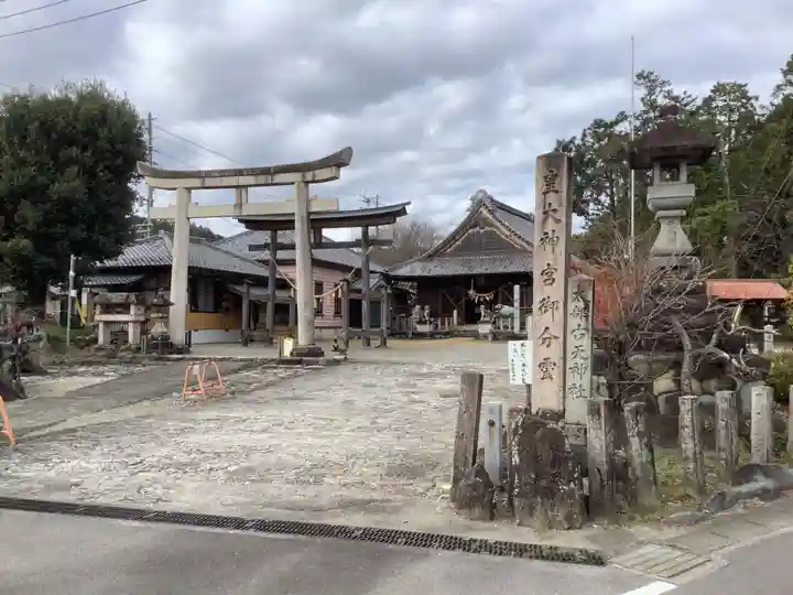太部古天神社のその他建物