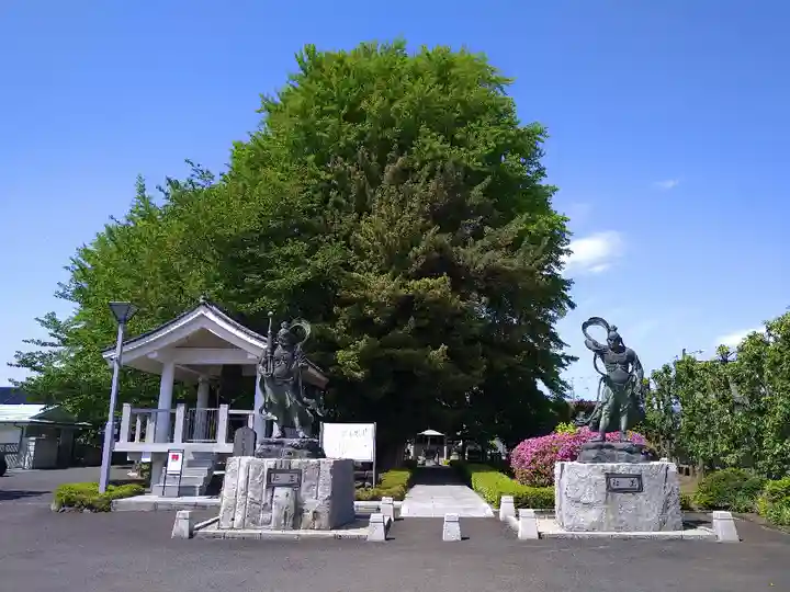 星谷寺(神奈川県)