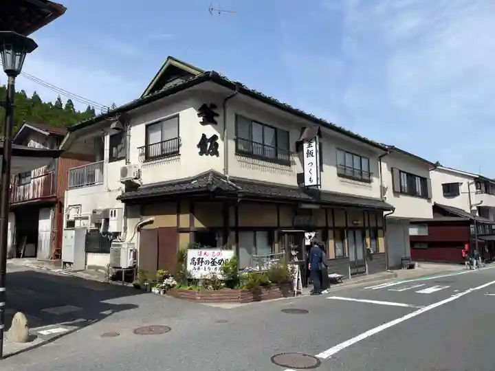 壇上伽藍(和歌山県)