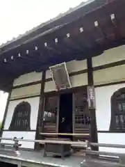 善峯寺(京都府)