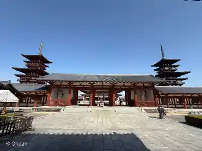 薬師寺(奈良県)