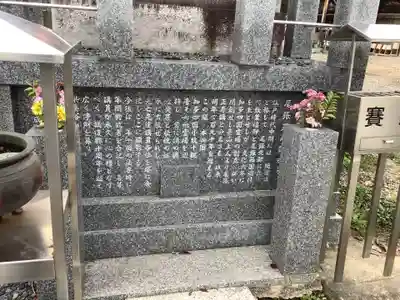 小松寺(愛知県)