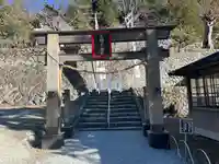 夫婦木神社(山梨県)