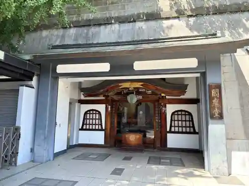 乗蓮寺(東京都)