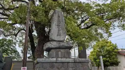 法心寺の歴史