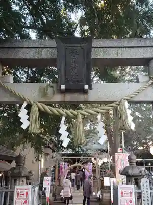大宮前春日神社(東京都)
