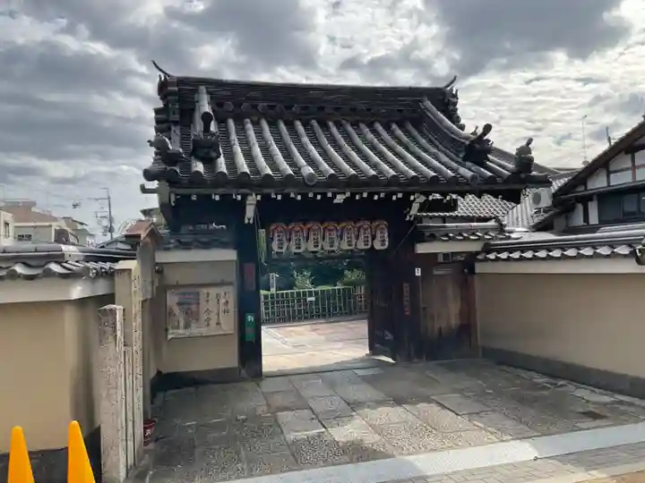 地蔵院(椿寺)(京都府)